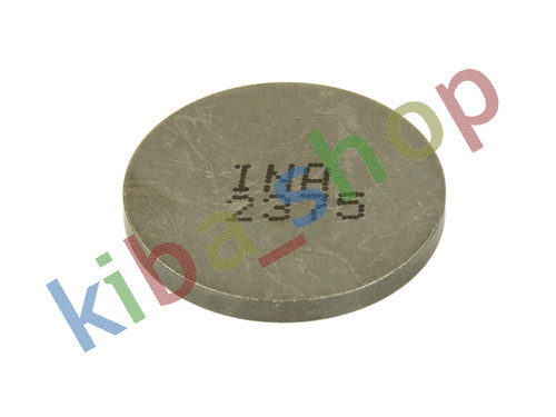 Valve plate 25mm x2375mm fits - valve,
