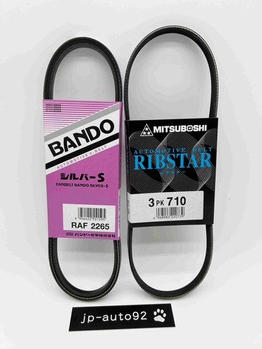 For honda acty ha3 - for,
