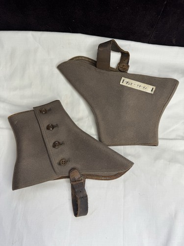 Vintage used ariston - vintage,