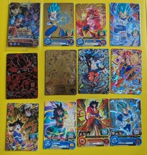 Super Dragon Ball Heroes Prism/Gold Promo Card Lot