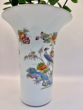 Vintage Wedgwood Kutani Crane