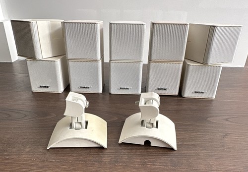Bose jewel cube white - bose,