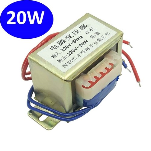 Isolation transformer 20w - isolation,