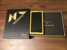 Cayin N7 Digital Audio