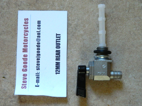 Petrol tap 12mm - 12mm(, 1.5mm