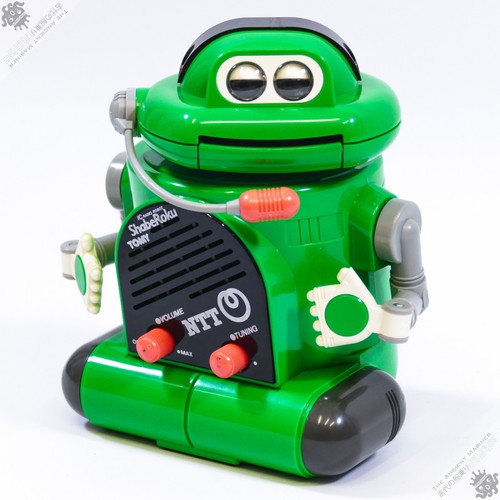 Tomy shaberoku green ntt - dj,