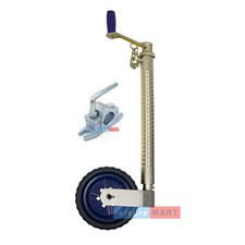 48mm Trailer Extra Heavy Duty