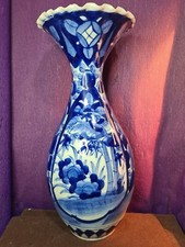 Old Large Chinese Porcelain