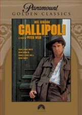 Gallipoli DVD (2004) Gerda