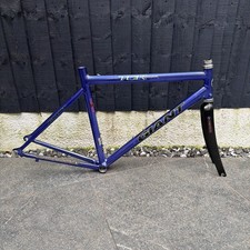 Retro Giant TCR Racing Bike