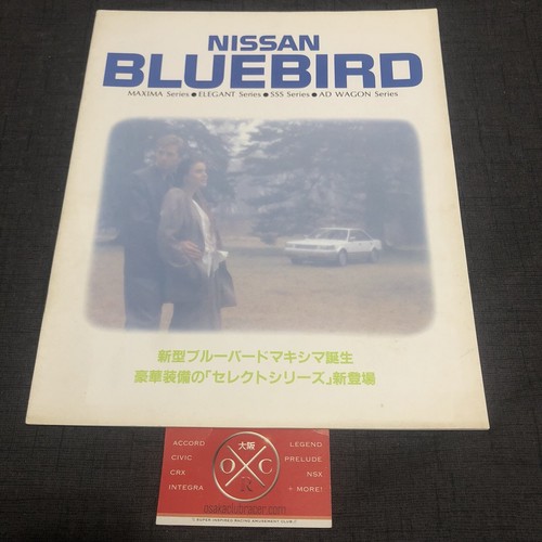 Vintage nissan bluebird - vintage,