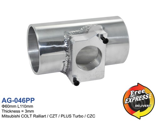 Maf air filter adaptor - filter,