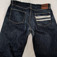 Momotaro Jeans W34 Selvedge