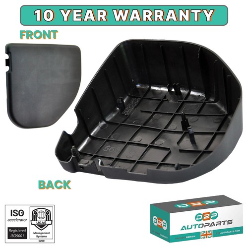 Rear window wiper motor cover - rear,