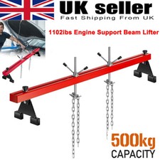 Engine Support Beam Max 500Kg Automotive Engine Beam Support Bar Lifting Motor