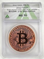 2012 Crypto Physical Bit Coin MJB Monetary Metals Authenticated By ANACS MS-70