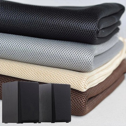 Speaker grille cloth mesh - speaker,