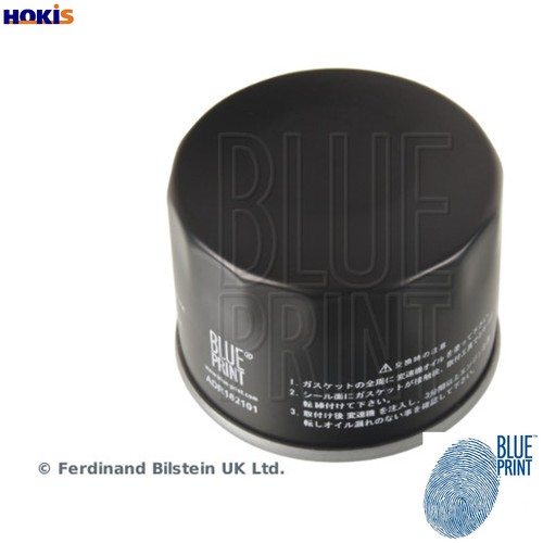 Oil filter adr162101 - oil,