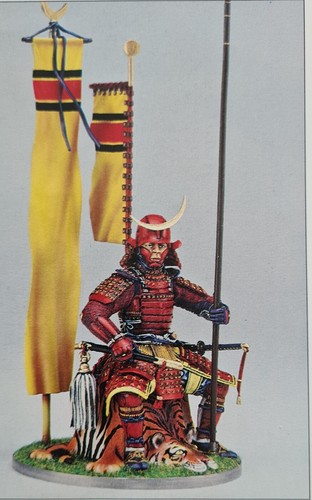 Poste militaire samurai - poste,
