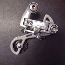 Shimano Deore Deer Head Rear
