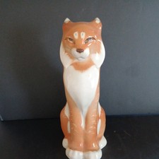 VINTAGE LOMONOSOV USSR RUSSIAN PORCELAIN LYNX CAT FIGURINE 8.5" MADE IN RUSSIA
