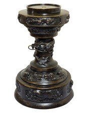 A Japanese Bronze,  Lamp/ Vase