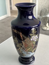 Vintage Cobalt Blue Peacock Japanese Vase