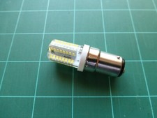 SINGER 221 / 222 and many