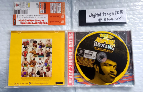 Dreamcast ready rumble - dreamcast, 2