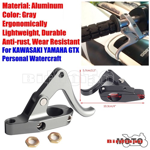 Personal watercraft finger - watercraft,