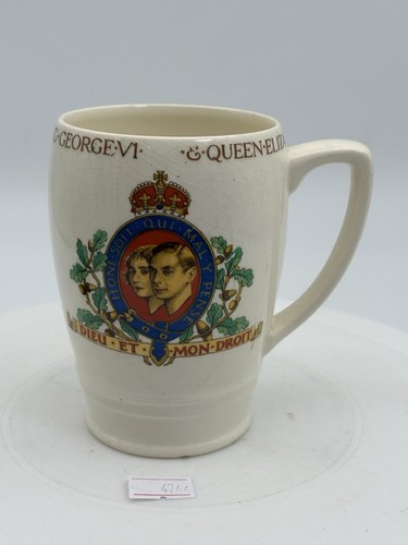Vintage mug commemorating - mug,