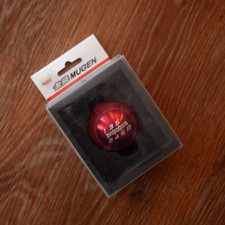 Mugen Genunie Weighted Gear