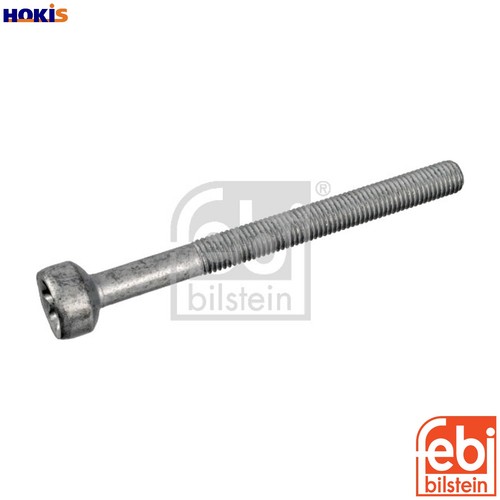 Screw injection nozzle - screw,