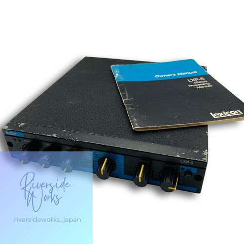 Lexicon lxp reverb with - lexicon,