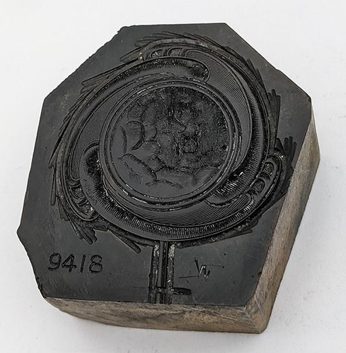 Charles horner wooden printing - charles,