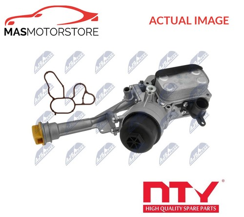 Engine oil cooler - engine,