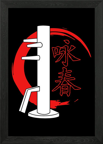 Wing chun dummy framed wall - chun,