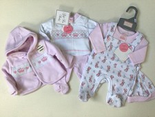 Premature tiny baby girls