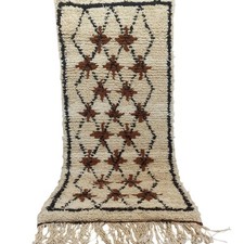 Vintage Moroccan Azilal Rug