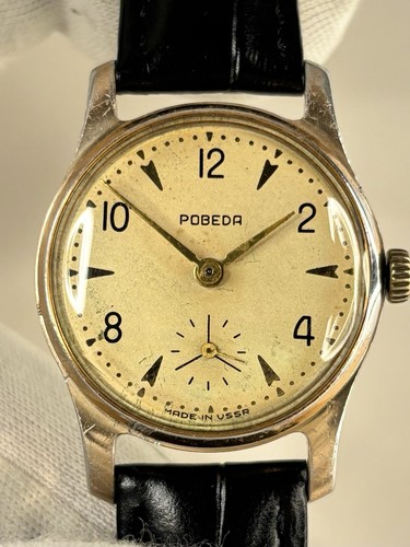 Pobeda vintage 1960 - vintage, 1960’s