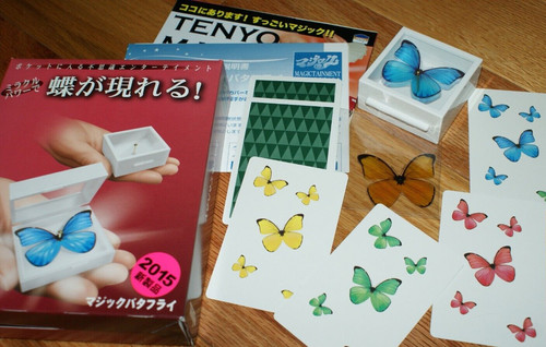 Magic butterfly tenyo - magic,