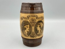 Antique Doulton Lambeth Pitcher Jug Queen Victoria 1897 60th Anniversary Jubilee