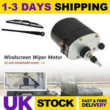 For Fishing Boat Caravan 12V