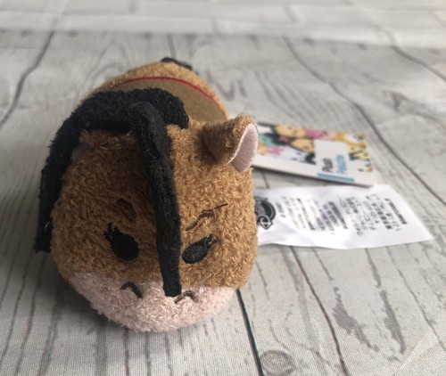Disney tsum fidella - disney,