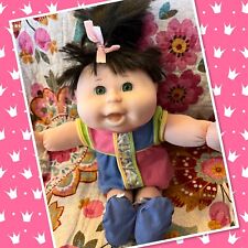 Chatty Vintage Cabbage Patch Kids Talking Doll Giggling Batteries Incl Mattel 2