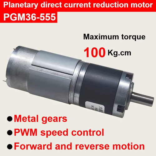 1pc 12v 24v - 12v, planetary
