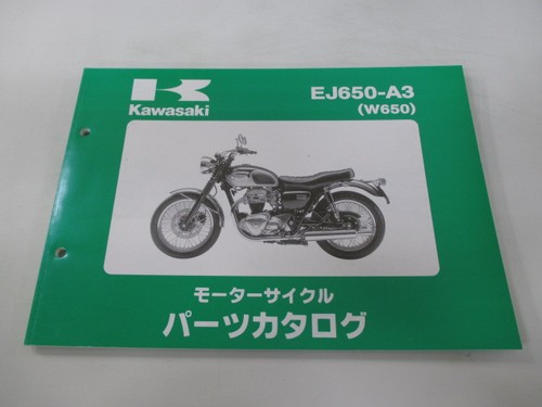 W650 parts list kawasaki - parts,