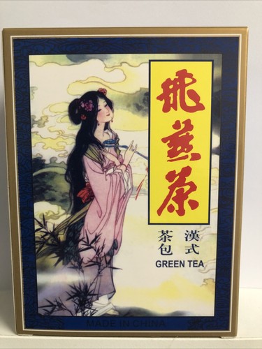 Everwell fei yan feiyan - fei,