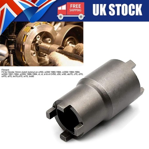 Motorcycle clutch hub - clutch,