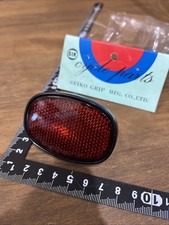 Old vintage reflector